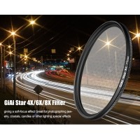 什么是星光鏡？它有哪些應(yīng)用特征？