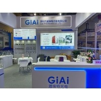 激埃特光電閃耀CMEF2025上海醫(yī)博會(huì)！全球醫(yī)療光學(xué)盛宴盛大啟幕！